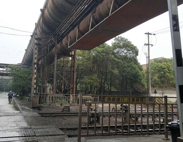 武鋼有限鋼軋區汙、廢水截汙管網建設項目